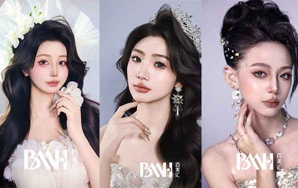 从新中式到巴洛克,学化妆打造百变妆容!